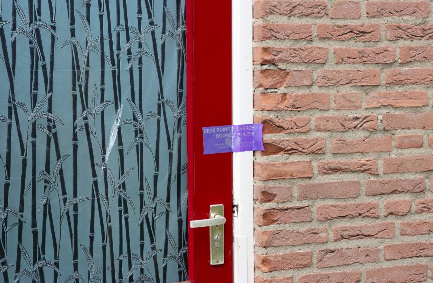 Cocaïnewasserij aangetroffen in een woning aan de Dragondonk