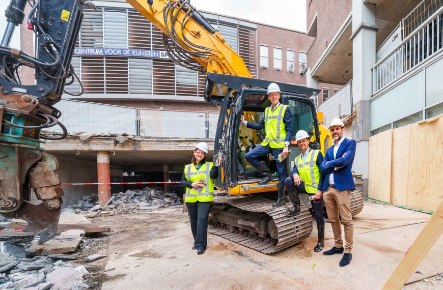 Start bouwwerkzaamheden Centrum voor de Kunsten
